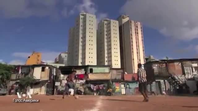 VOA 俄语新闻 · Players from the slums (Sao Paulo; FIFA World Cu
