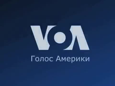 VOA 俄语新闻 · 2012-12-31 - U.S. News in 60 Seconds