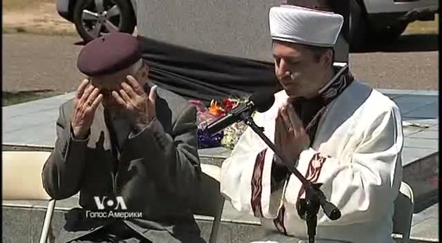 VOA 俄语新闻 · Ceremony to commemorate 70th anniversary of depo