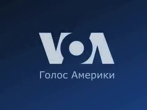 VOA 俄语新闻 · 2012-12-28 - U.S. News in 60 Seconds