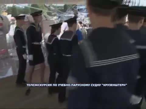 交通与出行