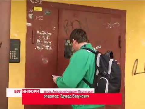白俄罗斯 · 第2集 · 2016-04-13 г. Брест. Третий трудовой