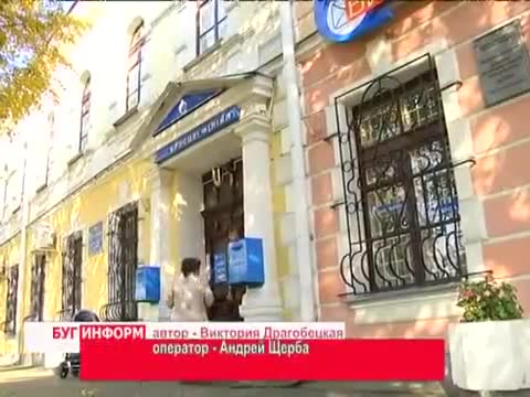 白俄罗斯 · 第5集 · 2013-10-09 г. Брест Телекомпания "Бу