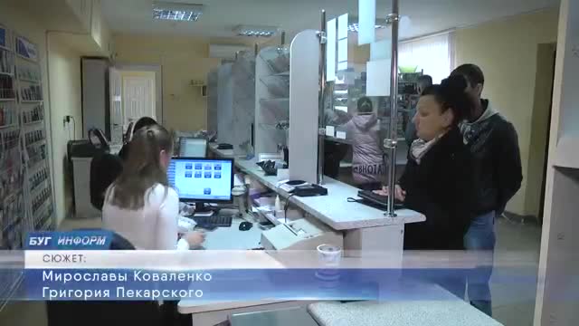 白俄罗斯 · 第6集 · 2019-10-09 г. Брест. Всемирный день 