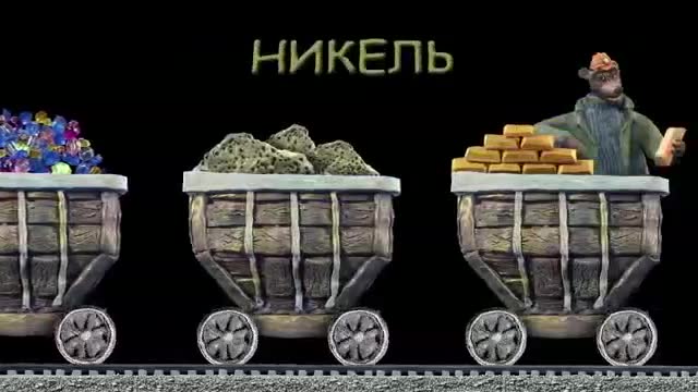 旅游介绍 · 第1集 · Горы