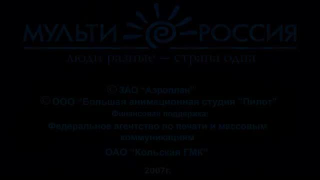 旅游介绍 · 第18集 · Богатство России