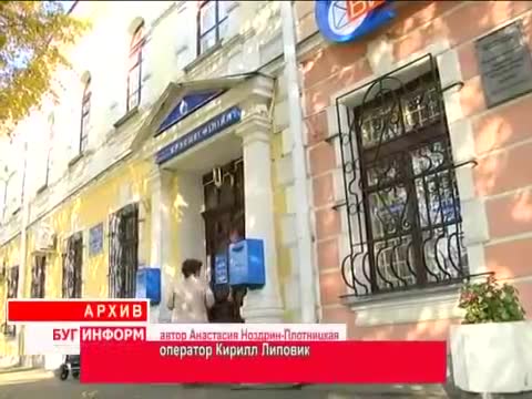 美食烹饪 · 第5集 · 2014-08-19 г. Брест Телекомпания Буг-ТВ.