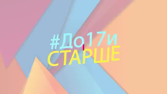 美食烹饪 · 第8集 · ANNA ASTI- про беременность, Филиппа Кир