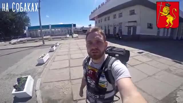 公交线路