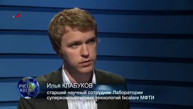 太空科普 · 第30集 · Русский космос 30- Космические нанобиоте