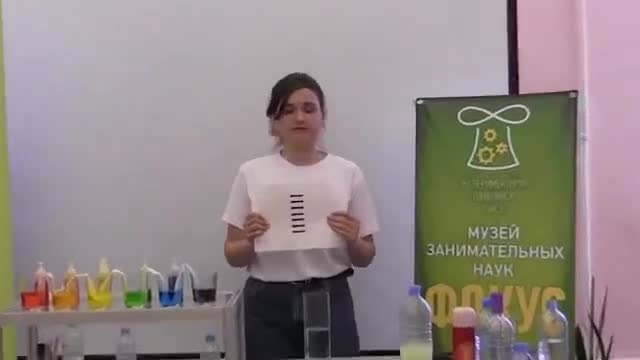 太空科普 · 第51集 · Научное шоу Вода