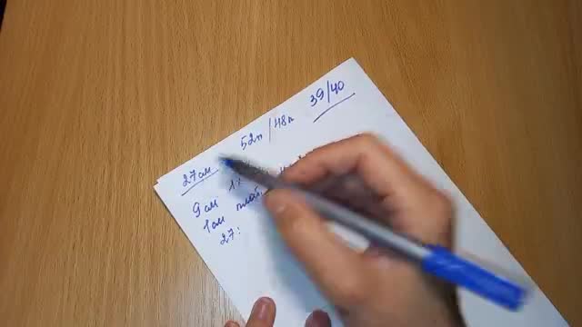 手工与教程