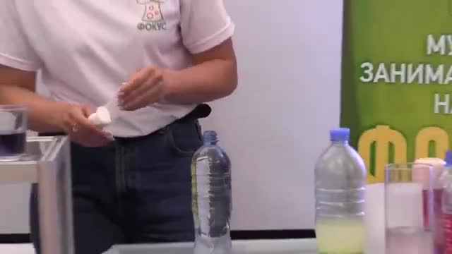 体育资讯