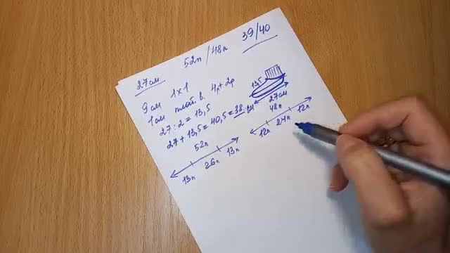 手工教程 · 第22集 · Носки на 2 спицах без шва. Простой спосо