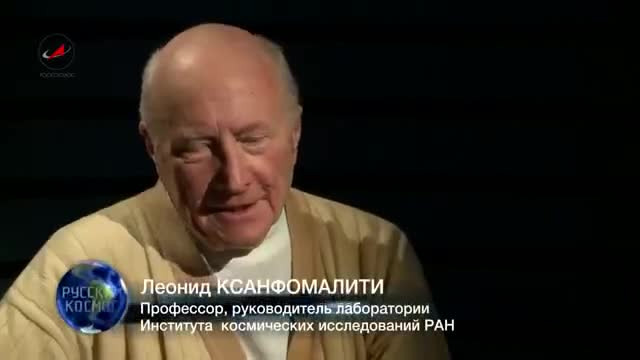 太空科普 · 第63集 · Программа Русский космос 6