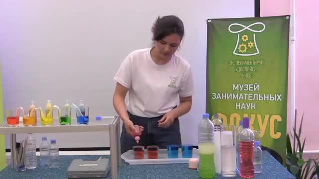 太空科普 · 第57集 · Научное шоу Вода
