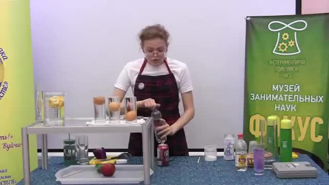 美食烹饪 · 第16集 · Научное шоу Эксперименты на кухне