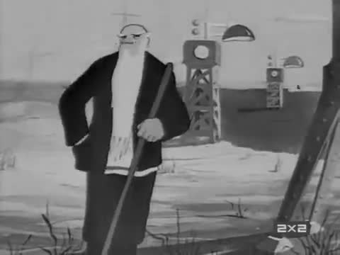 学习短片 · 第91集 · 1939 Дед Иван
