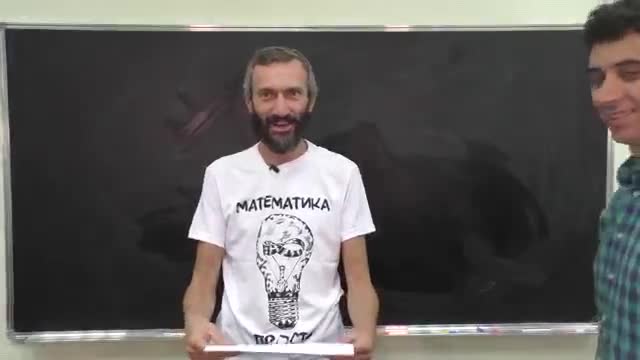 学习短片 · 第12集 · ЗАДАЧА ПРО РОМБ ИЗ ЕГЭ — АЛЕКСЕЙ САВВАТЕ