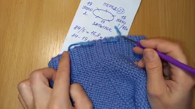 手工教程 · 第34集 · Детская шапка для мальчиков-вяжу своему 