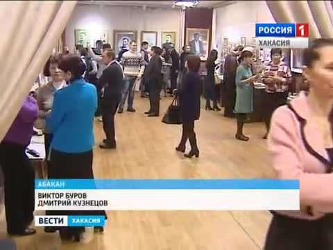 艺术文化 · 第18集 · В национальном музее открылась выставка,