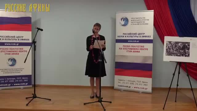 艺术文化 · 第9集 · Репортаж с открытия выставка фотоконкурс