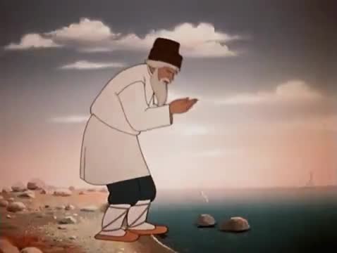 动画童话 · 第7集 · 1950. Сказка о рыбаке и рыбке