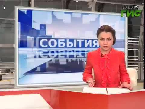 科技资讯 · 第5集 · Услуги "Росреестра" можно получить через