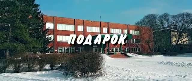 文化资讯 · 第9集 · Короткометражный детский фильм "ПОДАРОК"