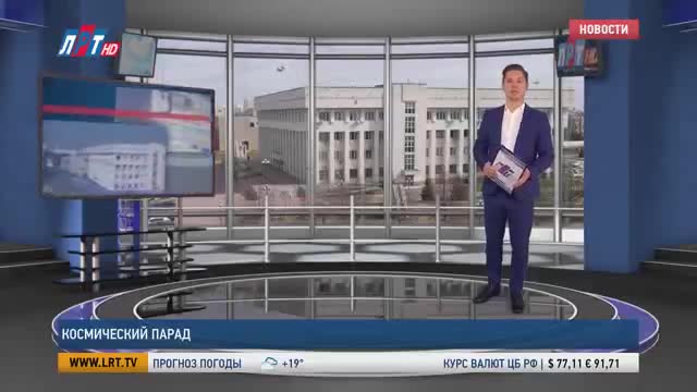 科技资讯 · 第4集 · Космический парад