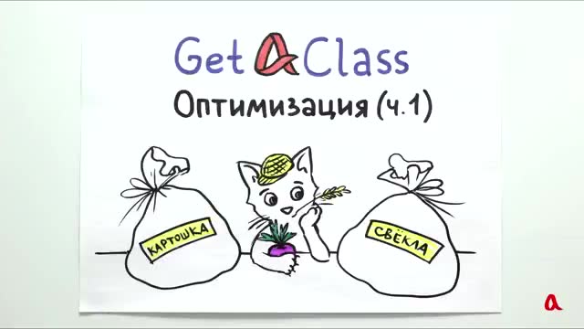 数学备考讲解