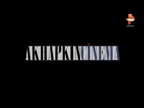 普希金文学