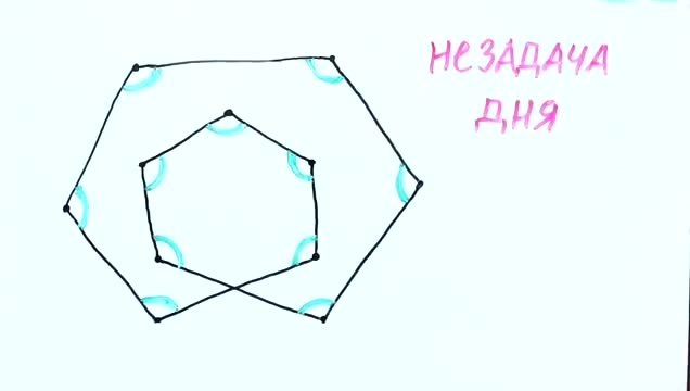 数学备考 · 第9集 · Найдите угол между сторонами ломаной