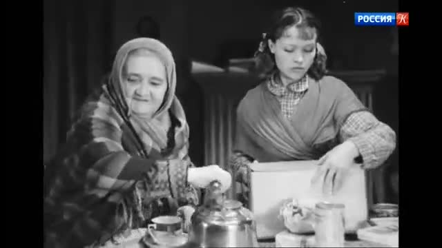 苏联儿童片 · 第11集 · 1940. Галя