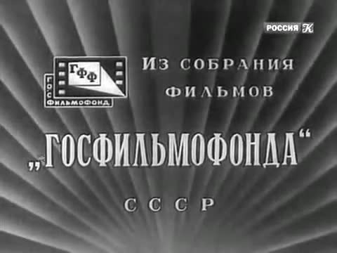 苏联歌舞 · 第16集 · 1941 Свинарка и пастух
