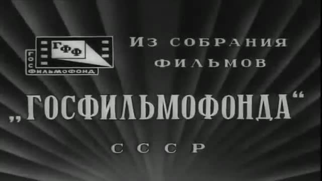 苏联喜剧 · 第4集 · Карьера Фиалкина (1935)