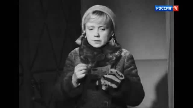 苏联儿童片 · 第24集 · 1940. Галя