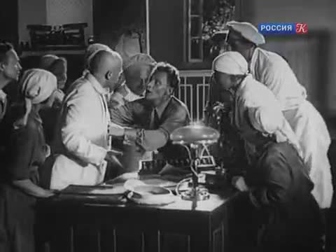 苏联喜剧 · 第8集 · 1936. На отдыхе