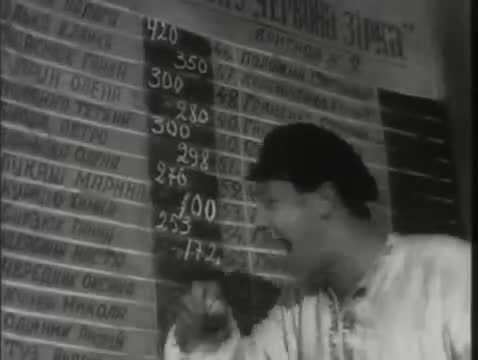 苏联歌舞 · 第29集 · Богатая невеста (1937)