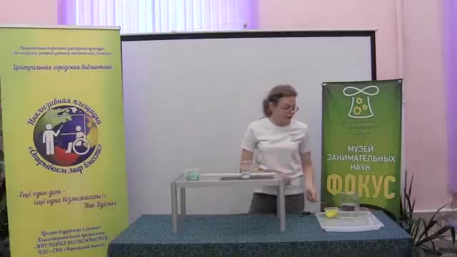 史莱姆手工 · 第2集 · Мастер класс Баттер слайм