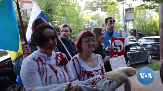 VOA 俄语新闻 · Protests at Seattle Russian Cultural Center WWII V