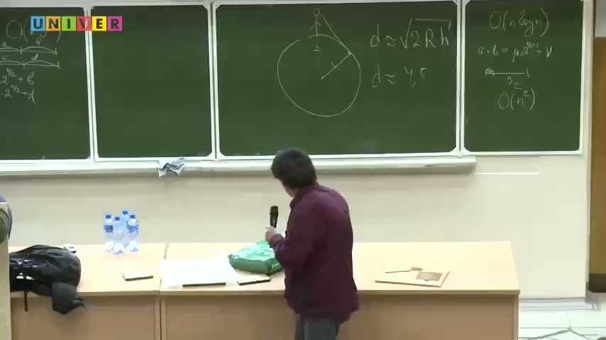 A4纸背后的数学：为什么对折后比例不变？ · 第4段