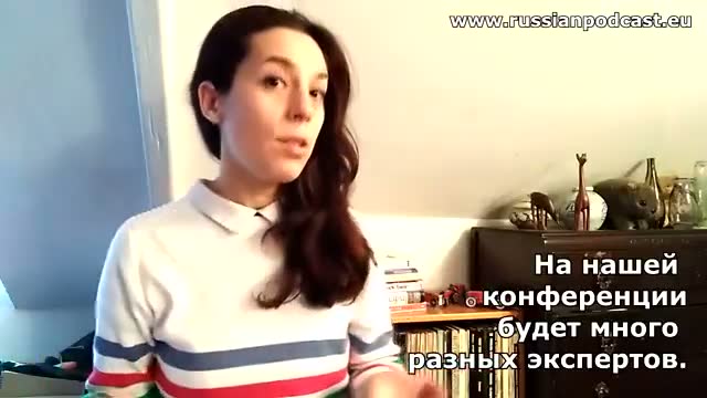 俄语近义词辨析：разный 与 различный · 第2段