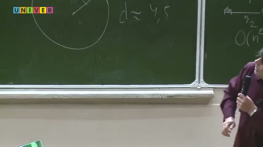 等积多边形的剪切重组原理 · 第3段