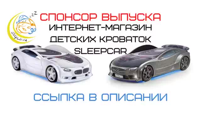 城市漫游 · 第9集 · НАД ПОДОЛЬСКОМ! Город в который пере